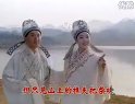 黄梅戏（马兰主演）《梁祝》下本下载