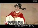 黄梅戏《游龙戏凤》选段 （韩再芬演唱）下载