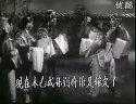 黄梅戏 赵朴初作品《忍字高》下载