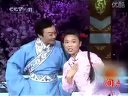 黄梅戏 （郭宵珍、刘国平主演）《桃花梦》下载