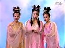 黄梅戏《红楼梦·葬花》下载