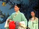 《珍珠塔》黄梅戏主演:吴亚玲下载