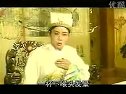 袁媛主唱：黄梅戏《好色公公》下载