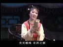 经典黄梅戏 《韩再芬专辑》