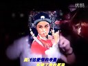 侯长荣、汪静、韩军主演：黄梅戏 《半把剪刀