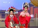 黄梅戏 选段《天女散花》(奚秀兰演唱)