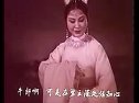 黄梅戏《转心壶》