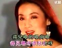 黄梅戏戏剧《恶媳妇》选段2
