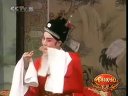 黄梅戏《龙凤奇缘》第五场
