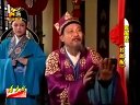 黄梅戏《龙凤奇缘》第四场