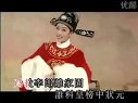 黄梅戏《打猪草》选段〈对花〉（韩再芬主演）