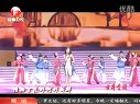 黄梅戏《龙凤奇缘》第一场