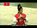 《孟姜女哭长城》黄梅戏选段