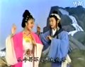 树上的鸟儿成双对 黄梅戏《天仙配》选段 韩