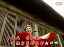 马兰主演黄梅戏《女驸马 》