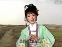 《女驸马》 谁料皇榜中状元 吴琼