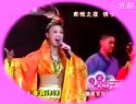 《夫妻观灯》韩再芬