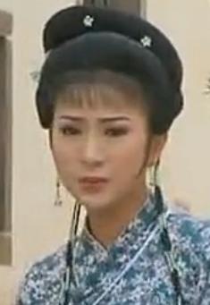 黄梅戏《丑姑娘嫁人》