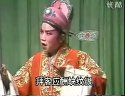 十年落魄苦偿尽 陈三两爬堂下载