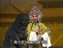晋剧乾坤带全本戏 中集下载