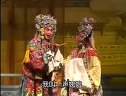晋剧乾坤带全本戏 下集下载