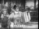 晋剧丁果仙版《打金枝》 全本戏下载