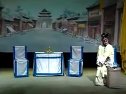 蒲剧 武俊英主演：《送女》之“余郎夫且息怒