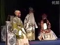 蒲剧《杨门女将》经典选段