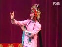 蒲剧《生死牌》