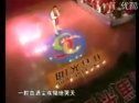 《村魂》蒲剧选段 马建义