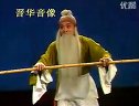 猫猫你莫悲伤 听娘诉衷肠 《土炕上的女人》