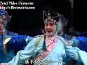 《青丝恨》上集 蒲剧全场戏 贾菊兰