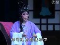 蒲剧《薛刚反唐》选段《徐策跑城》