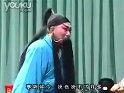 蒲剧 《麟骨床》 张庆奎、王天明、筱爱娜主