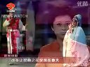 牡丹亭《游园惊梦》 魏春荣