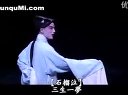 昆曲牡丹亭(中日版) 游园惊梦