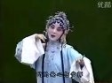 牡丹亭《游园惊梦》 张志红 陶红珍 陶铁斧