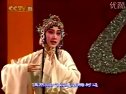 皂罗袍 好姐姐 《牡丹亭.游园惊梦》唱段 魏