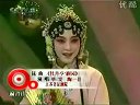 昆曲《牡丹亭》单雯主演