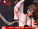 昆曲 经典戏曲《琴挑》