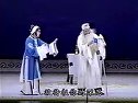 昆曲 计镇华、张铭荣、张静娴主演《琵琶记
