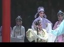 昆曲《寻梦》中国的世界文化遗产