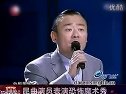 昆曲 《孽海记》一折《思凡》 张晶 11岁 ）演