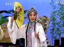 昆曲 钱熠主演《牡丹亭》 美国版