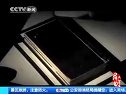 京剧昆曲大比拼《牡丹亭》《状元媒》单雯、