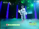昆曲 《西厢记》上场  蔡瑶铣、王振义、史