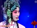 《牡丹亭游园》 昆曲选段 单雯