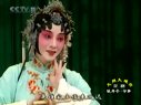 《长生殿》 下集 昆曲全场戏
