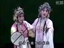 昆曲《悟空智斗铁扇公主》 谷好好