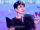 十八相送 《梁山伯与祝英台》演唱:彭炽权 